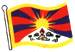Tibetsk vlajka